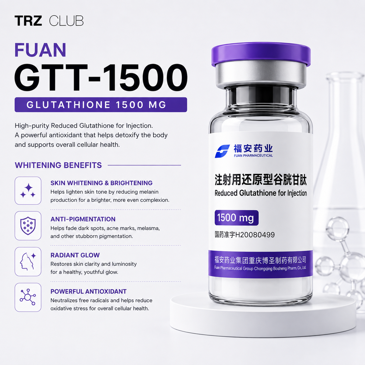FUAN GTT-1500 (Potent Skin Brightening Glutathione)